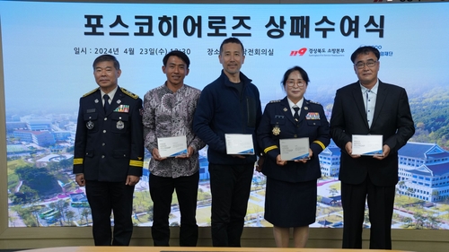 청소년 토토사이트 추천