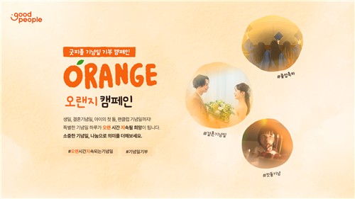 바카라 사이트