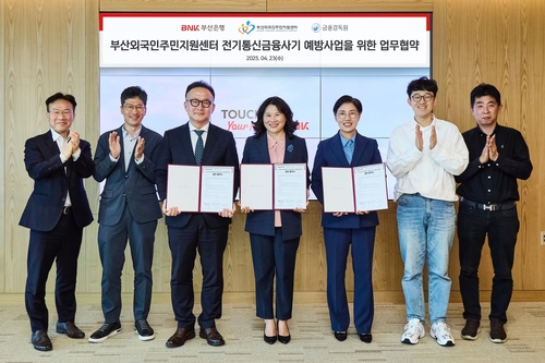 스포츠토토 배당률 보기