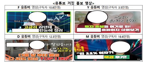 스포츠 토토사이트 순위