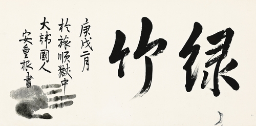 무료 토토사이트