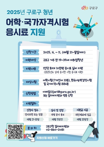 사설 토토사이트