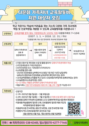 토토 사이트 추천