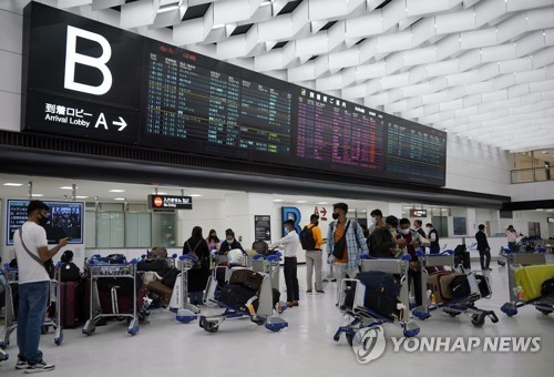 토토 사이트 추천
