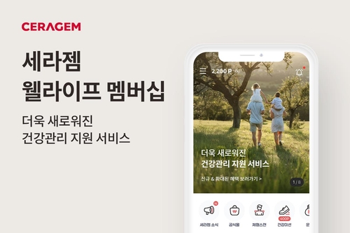사설 토토사이트