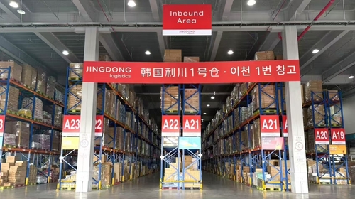 토토사이트 순위