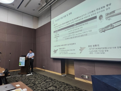 토토 사이트 꽁 머니