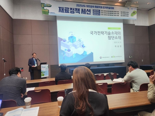 토토 사이트 꽁 머니
