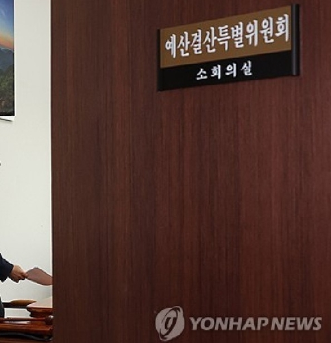 스포츠 토토 커뮤니티