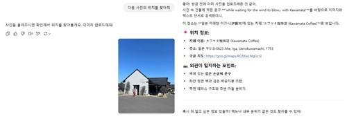 스포츠토토 배당률 보기