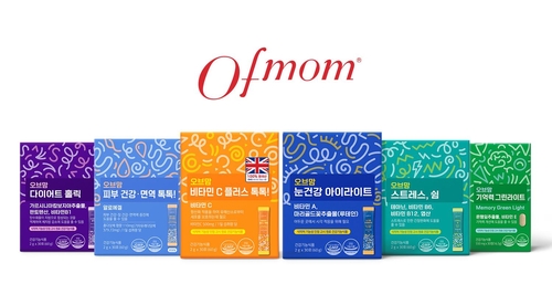 온라인 카지노 사이트