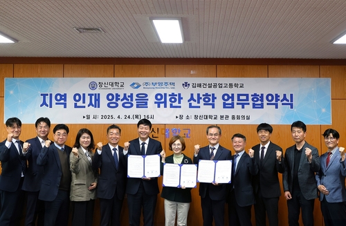 토토벳 사이트