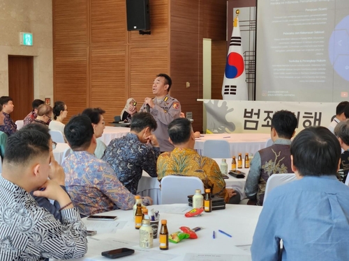 해외 바카라 사이트