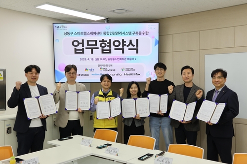 스포츠 토토사이트 순위