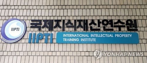 사설 토토