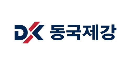 축구 토토 사이트