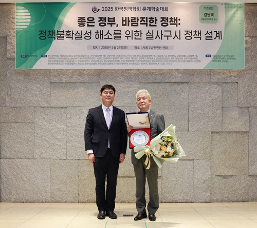 스포츠 토토 커뮤니티