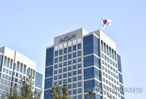 토토 사이트