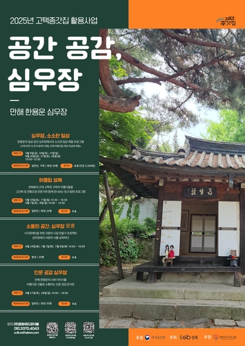 카지노 사이트 꽁머니