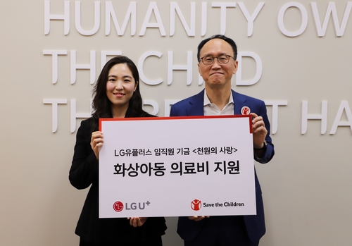 바카라 사이트