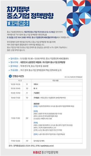 스포츠 토토 커뮤니티