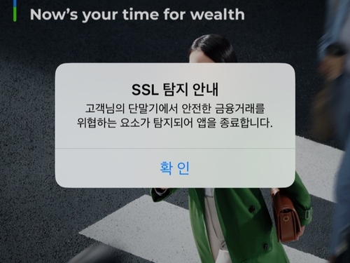 안전토토사이트
