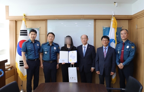 온라인 카지노 사이트