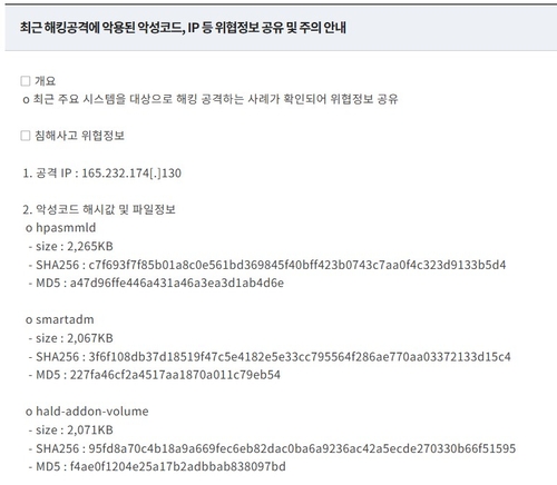 토토 사이트