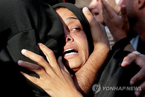 온라인카지노