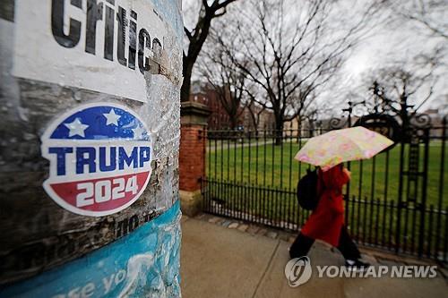 카지노사이트 순위