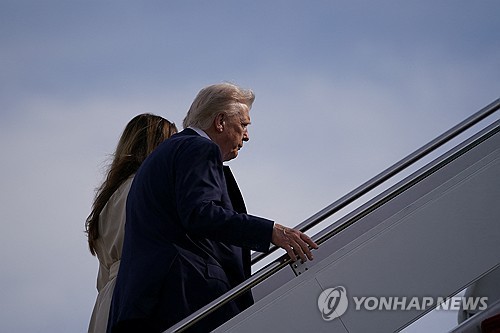 온라인 카지노 사이트