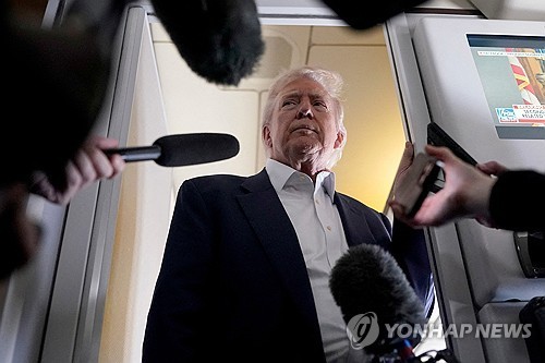 카지노사이트 추천