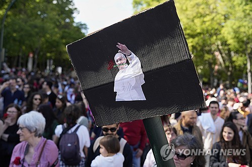 온라인카지노