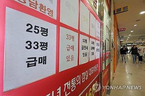 베스트 토토사이트