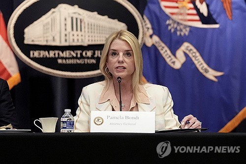 온라인카지노