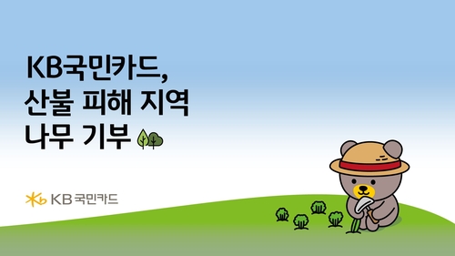 스포츠 토토 커뮤니티
