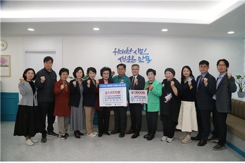 스포츠 토토 사이트