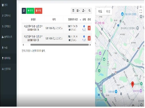 카지노사이트 주소