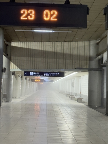 스포츠 토토 사이트