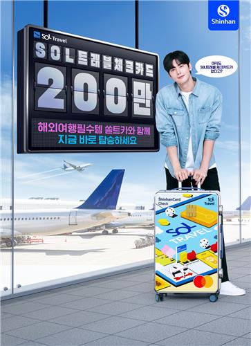 스포츠 토토