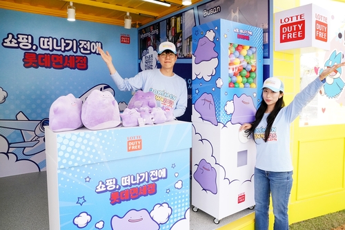 사설 토토