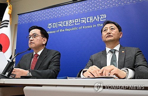 바카라 토토