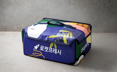 토토사이트 순위