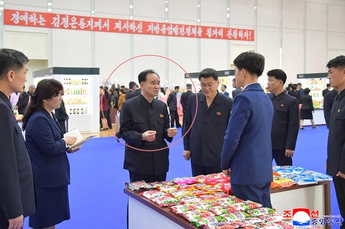 토토 사이트