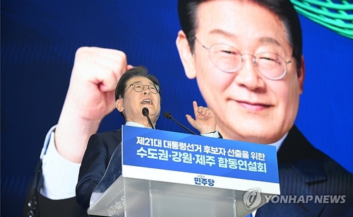 카지노사이트 추천