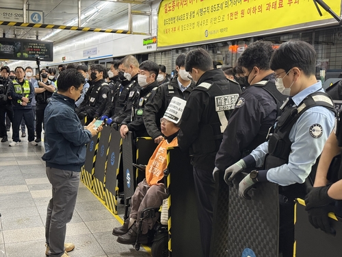 온라인카지노