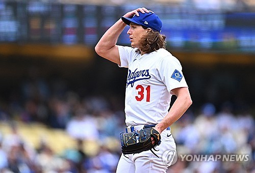 토토 사이트 꽁 머니