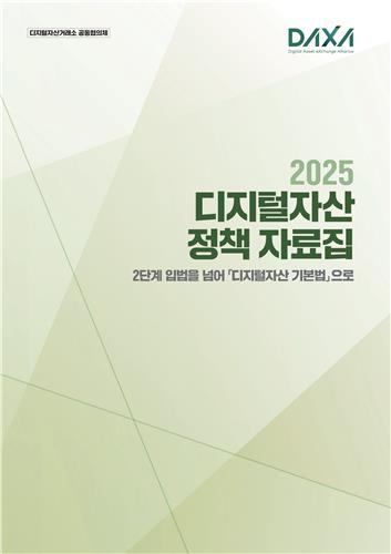 카지노 사이트 꽁머니