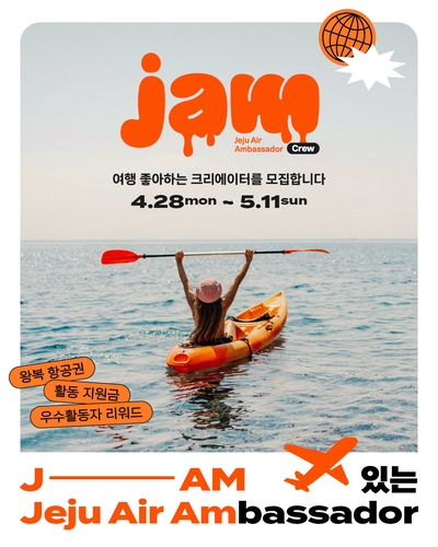 토토사이트 순위