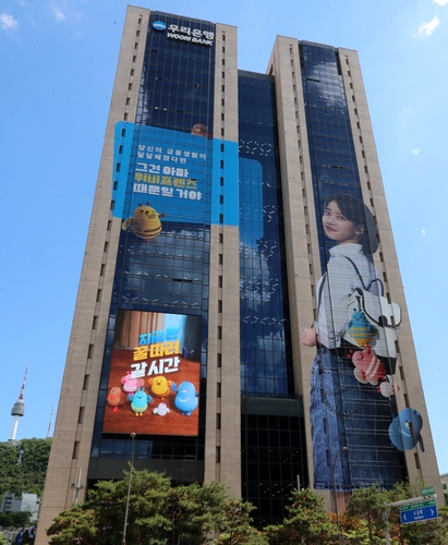 토토 라이브 스코어
